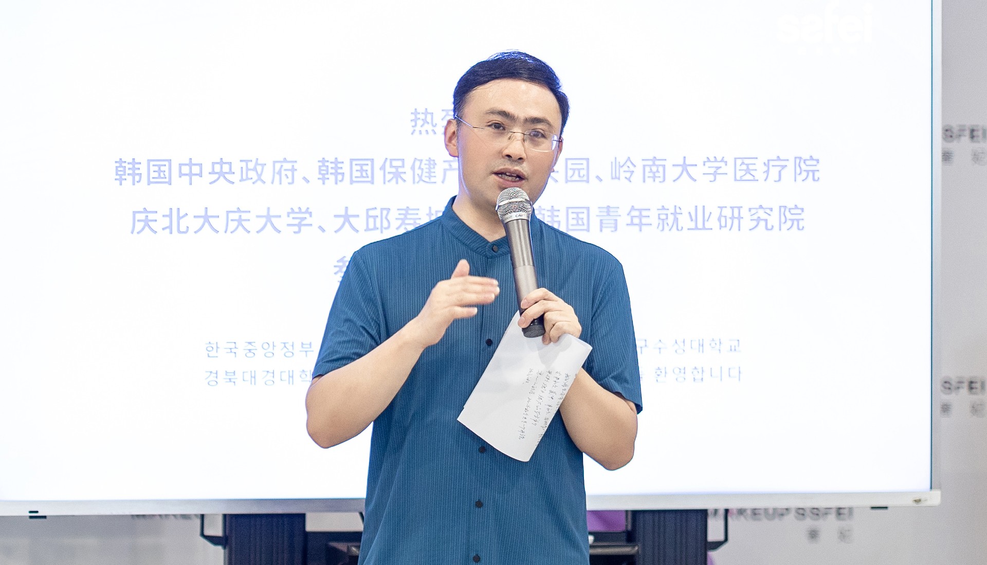 龙.jpg